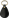 黒