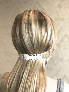 Sejas maskas regulētājs 1417229
